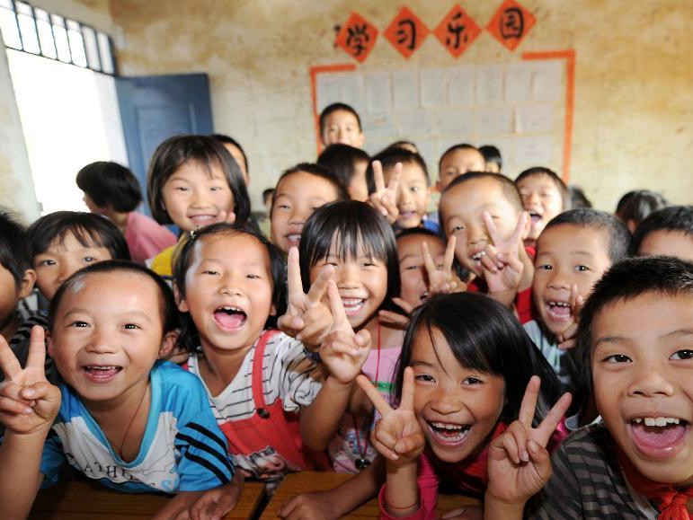 未來(lái)五年，這些數(shù)字將影響你我生活