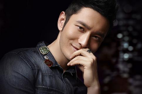 明星代言的平臺(tái)都塌了?