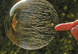 估值是否虛高？