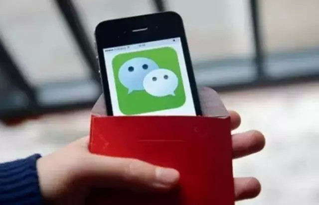 平臺不監(jiān)管！紅包成炸藥包