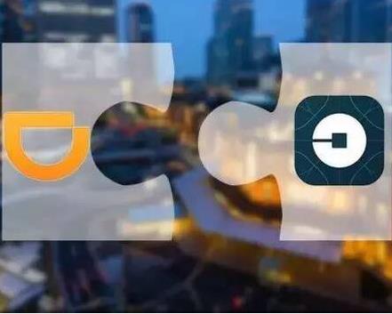 漲價(jià)違背共享出行初衷？