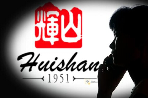 輝山乳業(yè)暴跌傷了誰？