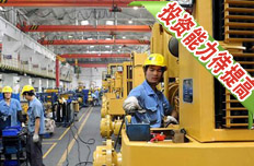 鼓勵(lì)民資力度應(yīng)更大