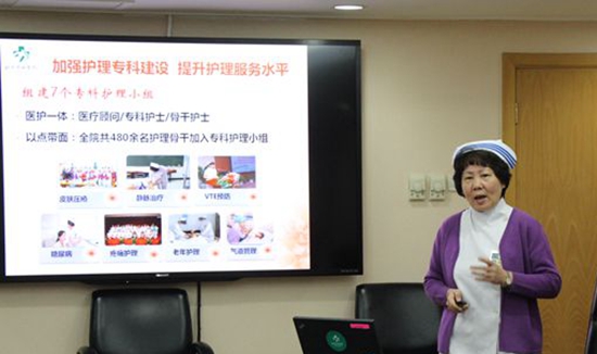 守護(hù)生命&ldquo;芳華&rdquo;的&ldquo;大醫(yī)工匠&rdquo;&mdash;&mdash;南丁格爾獎得主吳欣娟的&ldquo;護(hù)士哲學(xué)&rdquo;