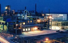 魯北化工信批違法遭查處