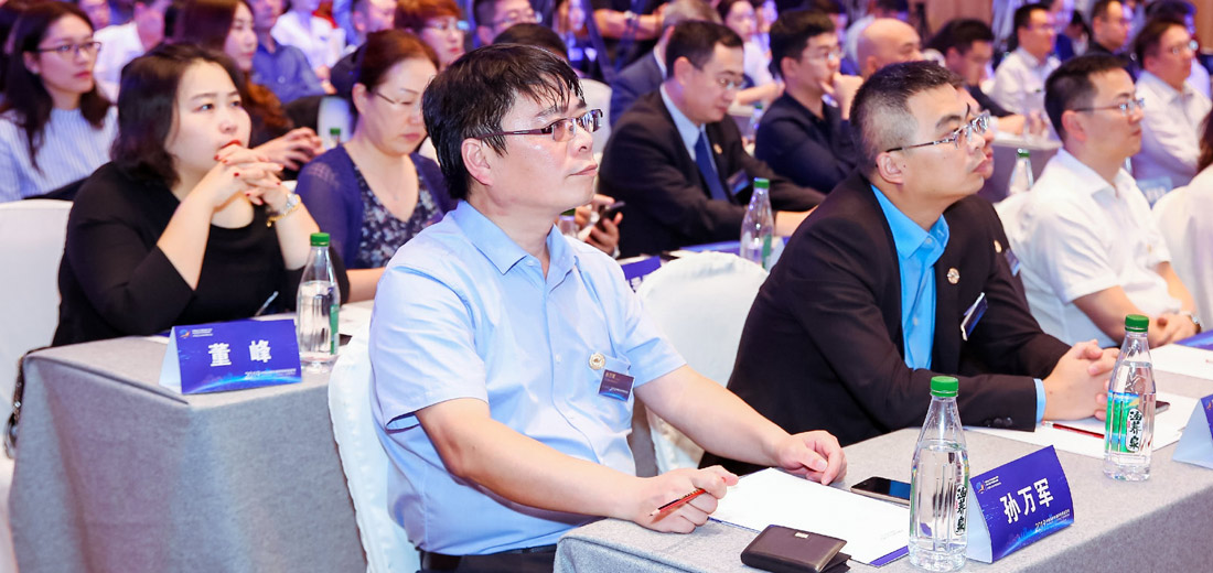 &ldquo;2019中國品牌價(jià)值評(píng)價(jià)信息發(fā)布會(huì)&rdquo;現(xiàn)場(chǎng)速覽