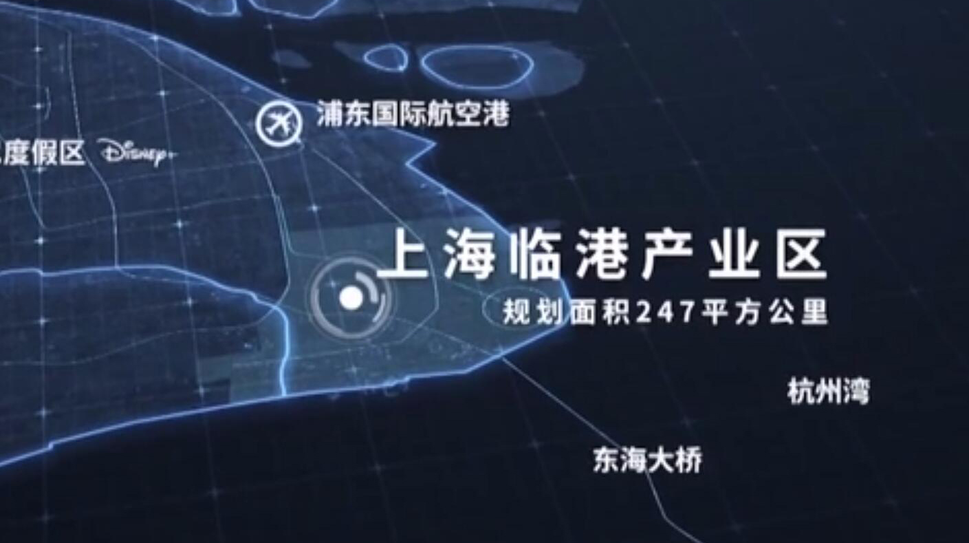 一年了，這個(gè)新片區(qū)改革進(jìn)展如何