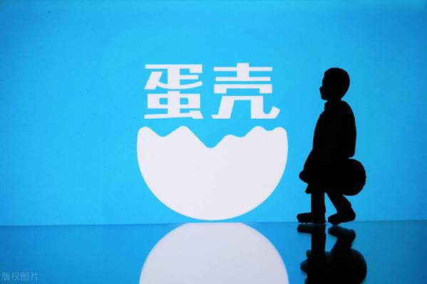 租戶、房東、員工，如何面對(duì)&ldquo;一地蛋殼&rdquo;