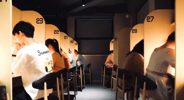 共享自習(xí)室成為創(chuàng)業(yè)熱門之一 你會為學(xué)習(xí)氛圍買單嗎？