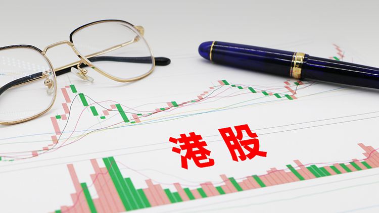 港股已過艱難時(shí)刻？多路資金南下吸籌