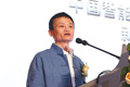 馬云重出山任菜鳥(niǎo)董事長(zhǎng)