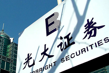 為何沒提示公告？