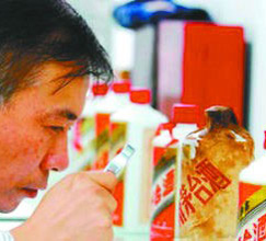 高端白酒終結(jié)黃金十年？