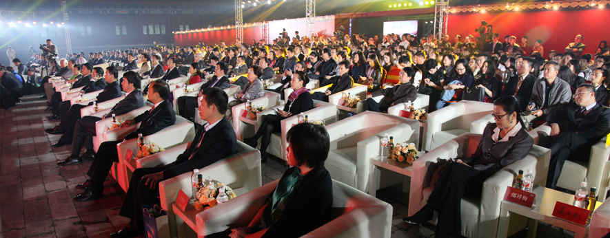 &ldquo;我的中國夢&mdash;&mdash;中國企業(yè)夢之隊(duì)&rdquo;活動現(xiàn)場