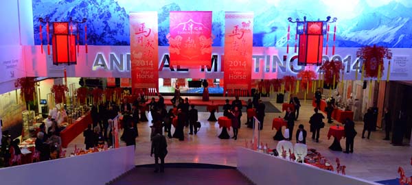 達(dá)沃斯舉辦&ldquo;天津之夜&rdquo;活動