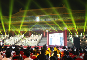 &ldquo;我的中國夢(mèng)&mdash;&mdash;中國企業(yè)夢(mèng)之隊(duì)&rdquo;活動(dòng)現(xiàn)場(chǎng)