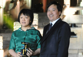 相宜本草化妝品有限公司榮獲&ldquo;中國企業(yè)夢(mèng)之隊(duì)&rdquo;時(shí)尚之夢(mèng)殊榮