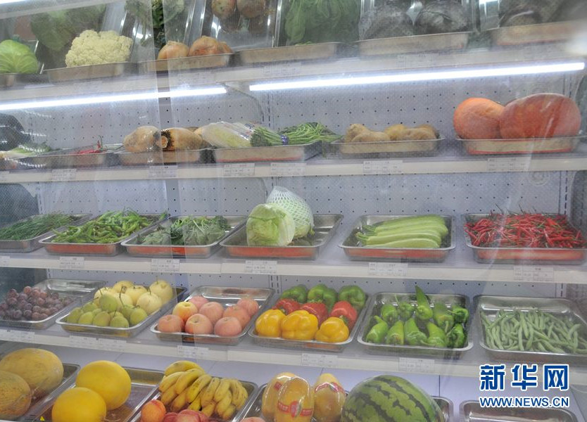 一日三餐怎么吃出健康？