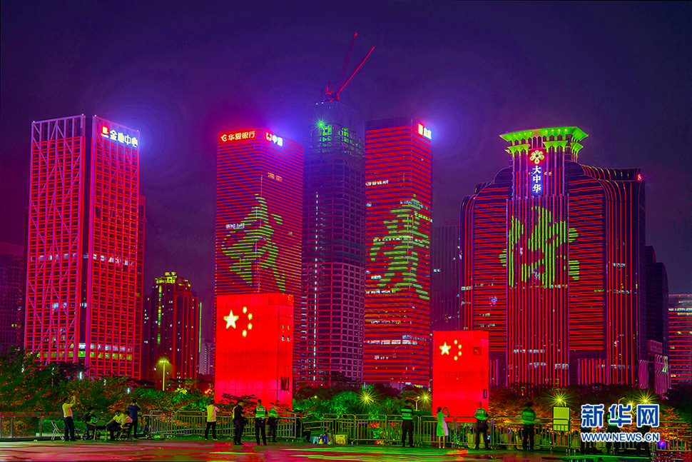 我愛你，中國(guó)！