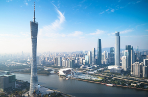 杏林花開大灣區(qū)&mdash;&mdash;香港中醫(yī)學(xué)子廣州實(shí)習(xí)記