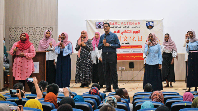 蘇丹戰(zhàn)火澆不息的中文學(xué)習(xí)熱