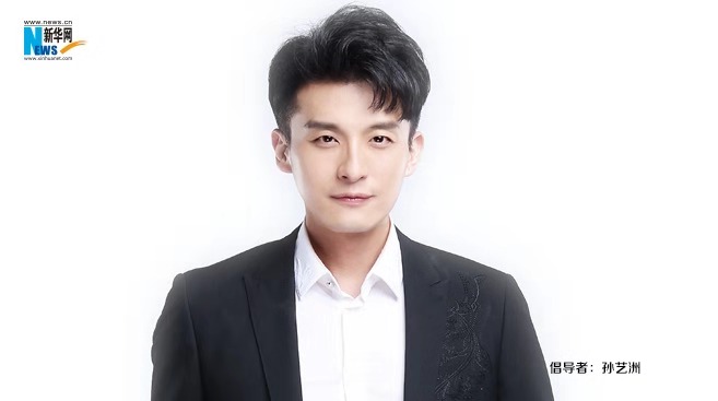 孫藝洲為&ldquo;中國網(wǎng)事&middot;網(wǎng)絡(luò)感動(dòng)人物&rdquo;評(píng)選打call