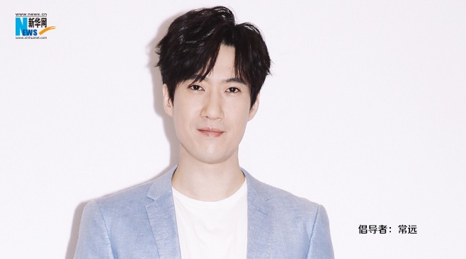 常遠(yuǎn)為&ldquo;中國網(wǎng)事&middot;網(wǎng)絡(luò)感動(dòng)人物&rdquo;評(píng)選打call