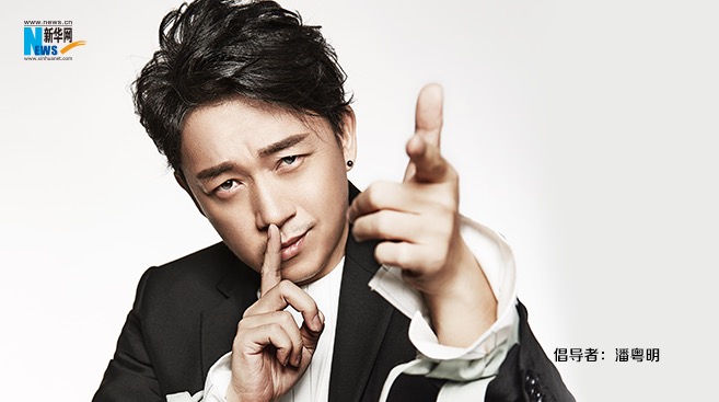 潘粵明為&ldquo;中國網(wǎng)事&middot;網(wǎng)絡(luò)感動(dòng)人物&rdquo;評(píng)選打call