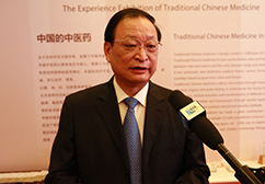 王國強:掌握中醫(yī)養(yǎng)生知識 對自己的健康負(fù)責(zé)