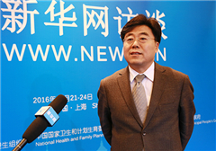 梁曉峰:我國疾控系統(tǒng)將進(jìn)一步加強慢病防控