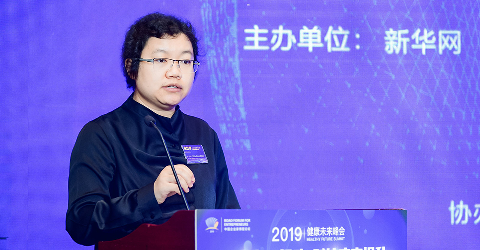 張紅蘋：健康中國行動為健康產業(yè)發(fā)展帶來新機遇