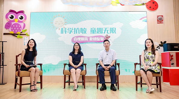 兒童過(guò)敏性疾病高發(fā)，安全合理用藥亟待科普