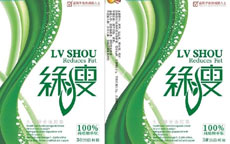 減肥產(chǎn)品綠瘦被曝?zé)o批號、違規(guī)宣傳