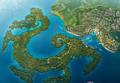 房企&ldquo;燒錢&rdquo;旅游地產