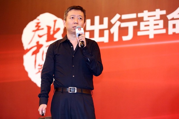 專家：電動(dòng)、智能、共享是汽車產(chǎn)業(yè)變革的三個(gè)維度