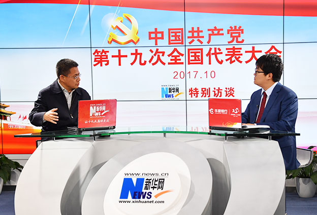 中國特色社會(huì)主義道路自信、理論自信、制度自信、文化自信，是實(shí)踐和發(fā)展帶來的自信