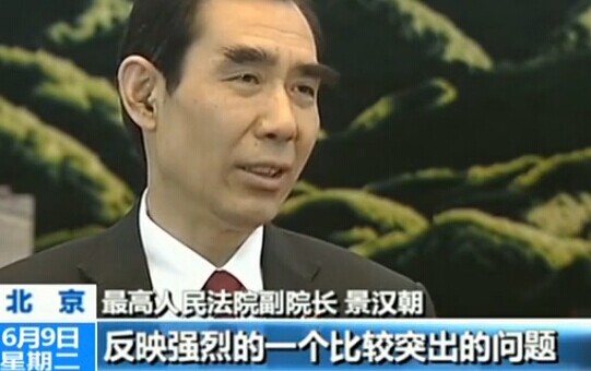 立案登記制帶來哪些變化？