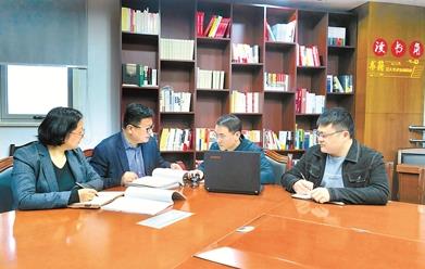 利用&ldquo;影子公司&rdquo;侵吞國(guó)有資產(chǎn)如何定罪