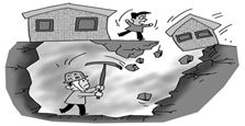 &ldquo;私挖&rdquo;成風(fēng)，地面下的事兒誰(shuí)來(lái)管？