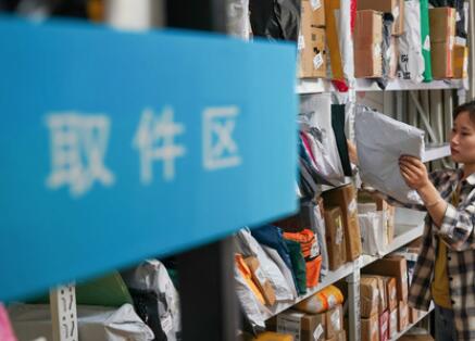 綠色包裝這么好，為啥我收快遞時遇不到？