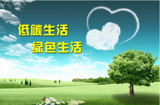 hi，可以再低一點嗎？