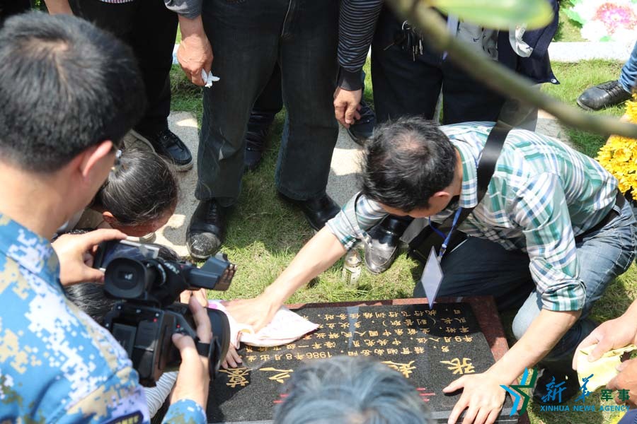 資料圖片：張超烈士之墓。