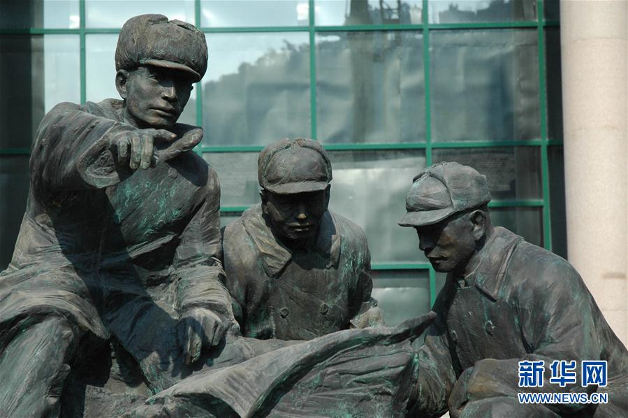 （建軍90周年&middot;90個(gè)第一&middot;圖文互動(dòng)）第一次陸?？杖娐?lián)合作戰(zhàn)：一江山島戰(zhàn)役