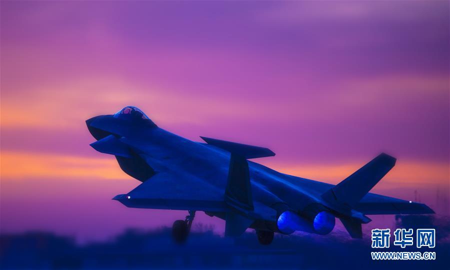 （圖文互動）（2）空軍首支殲－20部隊開展多型新機編隊協(xié)同戰(zhàn)術訓練