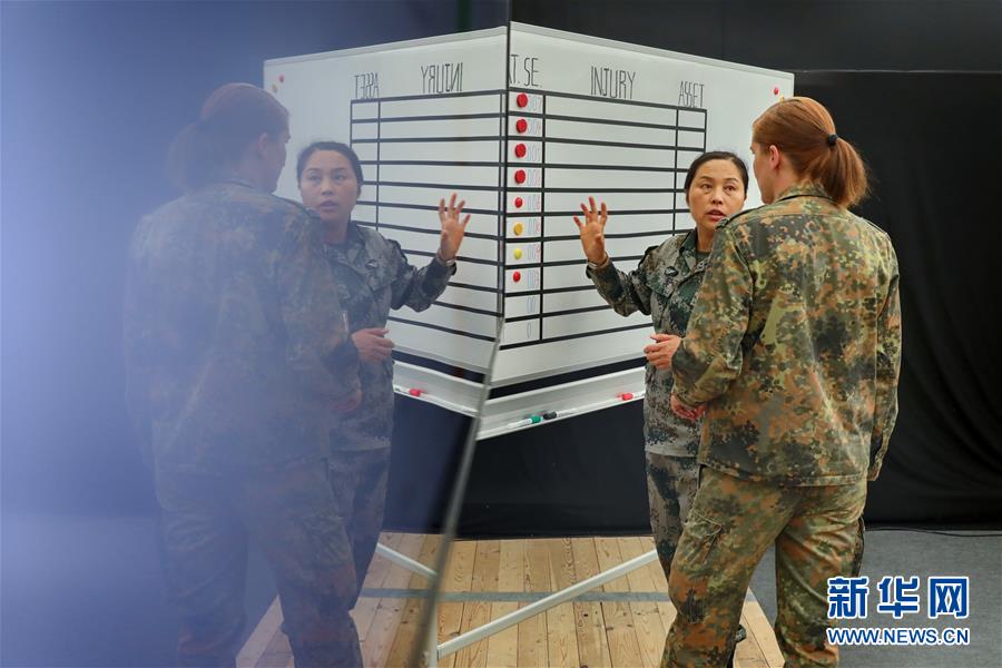 （國際）（4）多國軍官觀摩中德&ldquo;聯(lián)合救援-2019&rdquo;衛(wèi)勤實(shí)兵聯(lián)合演習(xí)