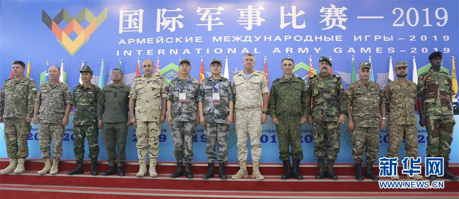 (圖文互動(dòng))(2)中國陸軍就承辦“國際軍事比賽-2019”舉行新聞發(fā)布會(huì)