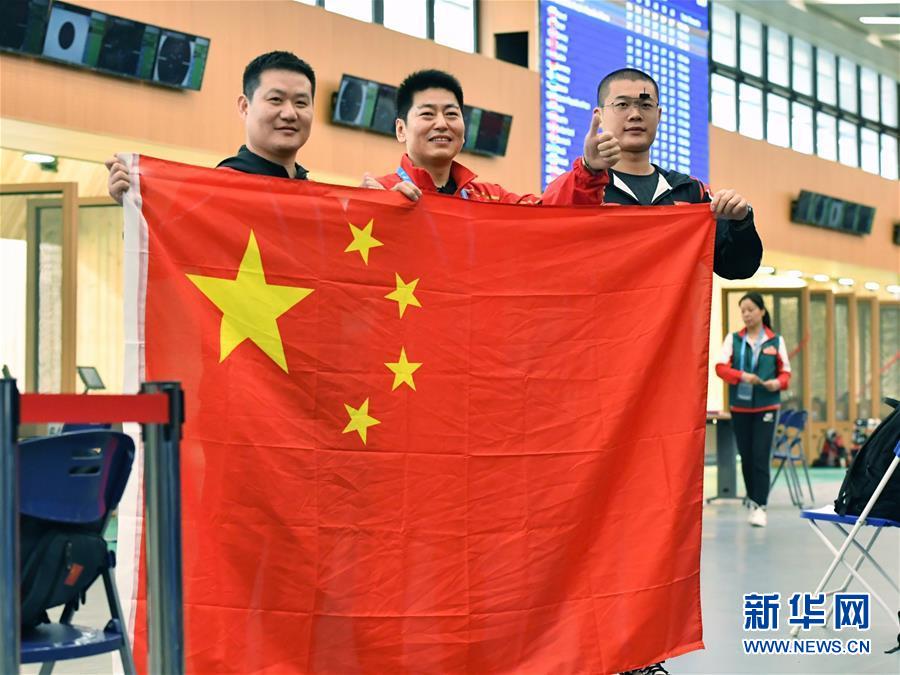 （軍運會）（4）射擊&mdash;&mdash;中國代表團(tuán)首金產(chǎn)生