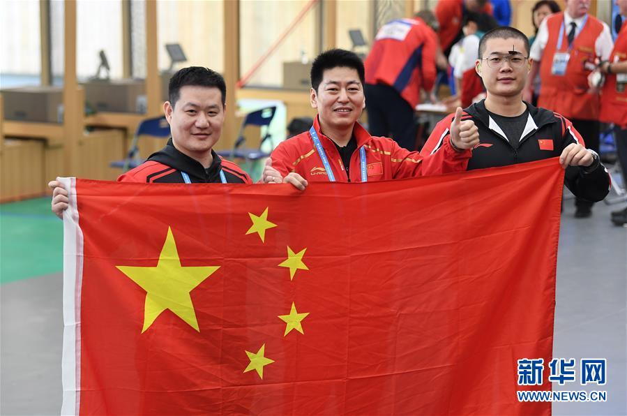 （軍運會）（7）射擊&mdash;&mdash;中國代表團(tuán)首金產(chǎn)生