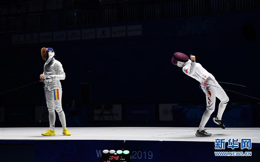 （軍運(yùn)會(huì)）（1）擊劍&mdash;&mdash;中國選手孫一文奪得女子重劍冠軍