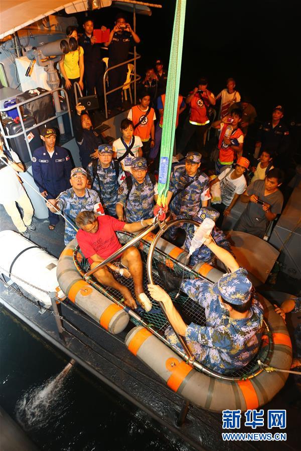 （圖文互動）（2）中國之舟，為和平友愛而來&mdash;&mdash;一份來自中國海軍和平方舟號醫(yī)院船的報告